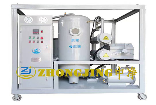 Z系列聚結分離板式真空濾油機